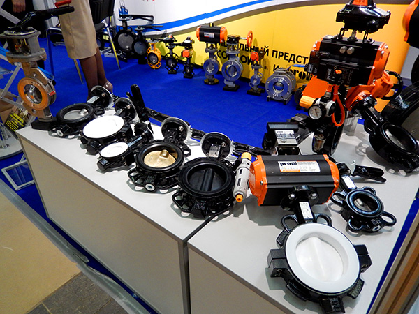 VALVE INDUSTRY FORUM & EXPO’2015