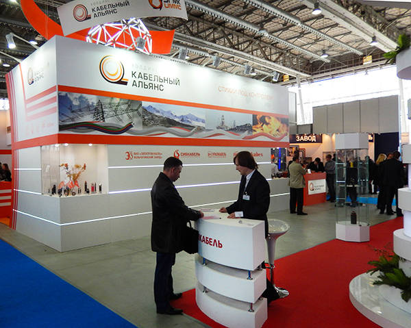 Cabex-2014 Cabex-2014